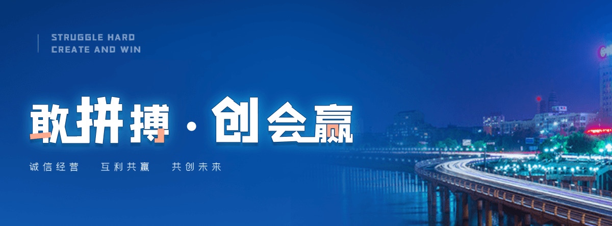延寿彩石地坪厂家